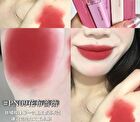 Matte Velvet Lip Glaze - 9 Colors - PN09# - 3g