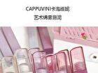 Matte Velvet Lip Glaze - 9 Colors - PN09# - 3g