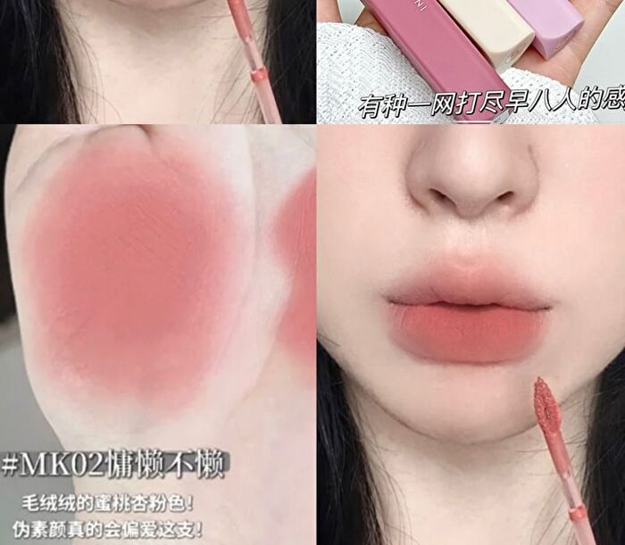 Matte Velvet Lip Glaze - 9 Colors - MK01# - 3g