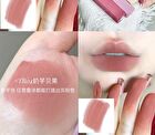 Matte Velvet Lip Glaze - 9 Colors - MK01# - 3g