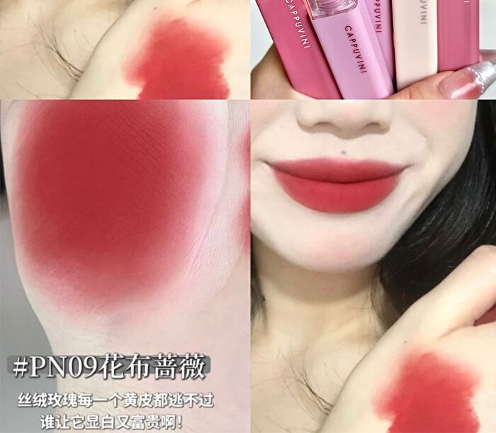 Matte Velvet Lip Glaze - 9 Colors - MK01# - 3g