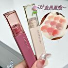Matte Velvet Lip Glaze - 9 Colors - MK01# - 3g
