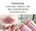 Matte Velvet Lip Glaze - 9 Colors - TR04#- 3g