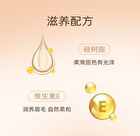 Imagic Eyebrow Mascara Tinted Brow Gel - 6 Colours - #03 Brown - 5ml