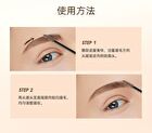 Imagic Eyebrow Mascara Tinted Brow Gel - 6 Colours - #03 Brown - 5ml