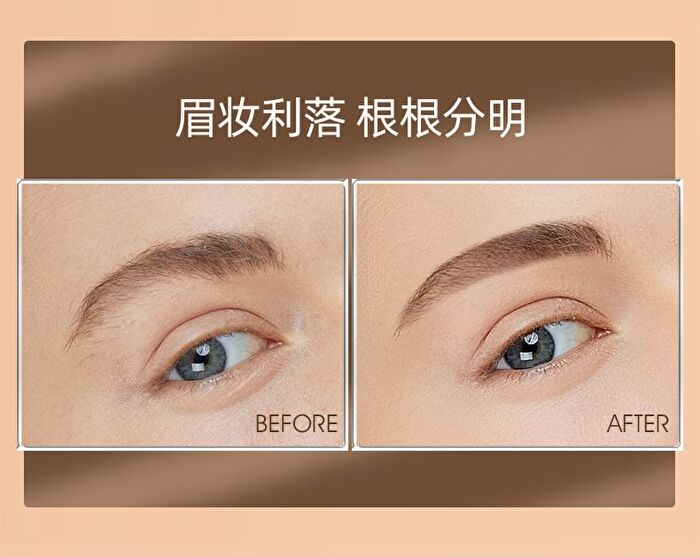 Imagic Eyebrow Mascara Tinted Brow Gel - 6 Colours - #03 Brown - 5ml