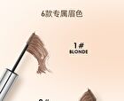 Imagic Eyebrow Mascara Tinted Brow Gel - 6 Colours - #03 Brown - 5ml