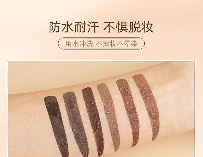 Imagic Eyebrow Mascara Tinted Brow Gel - 6 Colours - #01 Blonde - 5ml