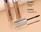 Imagic Eyebrow Mascara Tinted Brow Gel - 6 Colours - #06 Ebony - 5ml
