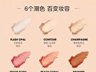 6 Colours Highlight / Blush / Contour Palette - 6 Colours Palette - 24g