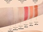 6 Colours Highlight / Blush / Contour Palette - 6 Colours Palette - 24g