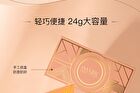 6 Colours Highlight / Blush / Contour Palette - 6 Colours Palette - 24g