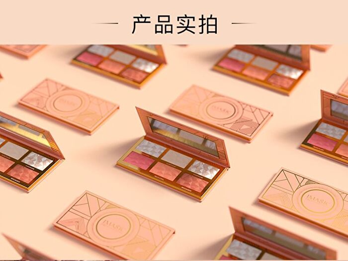 6 Colours Highlight / Blush / Contour Palette - 6 Colours Palette - 24g