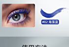 Imagic Silver Tube Multi-Functional Mascara - 2 Colours - #01 Black - 6ml