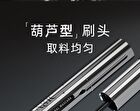 Imagic Silver Tube Multi-Functional Mascara - 2 Colours - #01 Black - 6ml