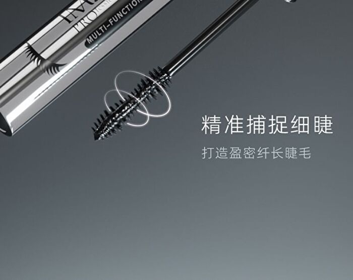 Imagic Silver Tube Multi-Functional Mascara - 2 Colours - #01 Black - 6ml