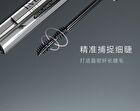 Imagic Silver Tube Multi-Functional Mascara - 2 Colours - #01 Black - 6ml