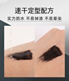 Imagic Silver Tube Multi-Functional Mascara - 2 Colours - #01 Black - 6ml
