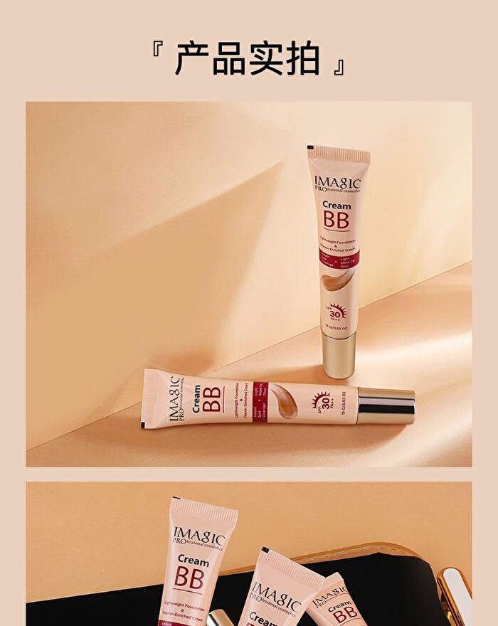 Imagic Lightweight & Natural BB Cream SPF30 PA++ - 4 Colours - 1421# Light - 15g