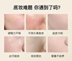Imagic Lightweight & Natural BB Cream SPF30 PA++ - 4 Colours - 1421# Light - 15g