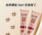 Imagic Lightweight & Natural BB Cream SPF30 PA++ - 4 Colours - 1421# Light - 15g