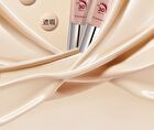 Imagic Lightweight & Natural BB Cream SPF30 PA++ - 4 Colours - 1421# Light - 15g