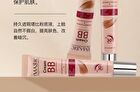 Imagic Lightweight & Natural BB Cream SPF30 PA++ - 4 Colours - 1422# Beige - 15g