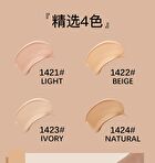 Imagic Lightweight & Natural BB Cream SPF30 PA++ - 4 Colours - 1423# Ivory - 15g