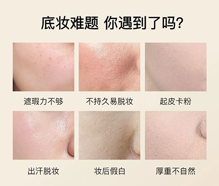 Imagic Lightweight & Natural BB Cream SPF30 PA++ - 4 Colours - 1423# Ivory - 15g
