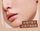 Imagic Lightweight & Natural BB Cream SPF30 PA++ - 4 Colours - 1424# Natural - 15g