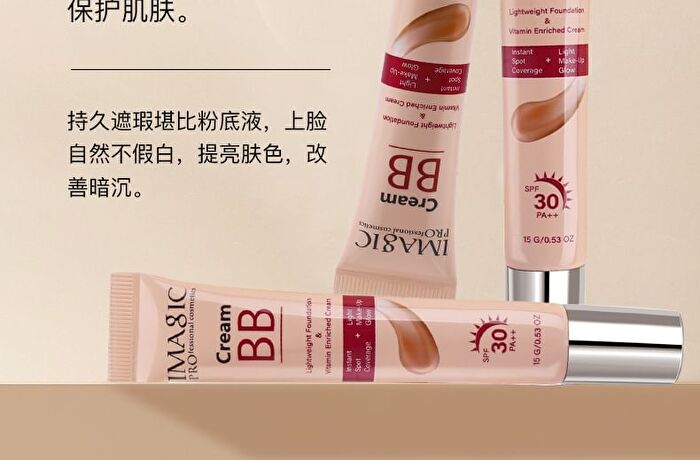 Imagic Lightweight & Natural BB Cream SPF30 PA++ - 4 Colours - 1424# Natural - 15g