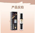 Imagic Dual Head Highlight & Contour Stick - 3 Colours - #03 - 4g