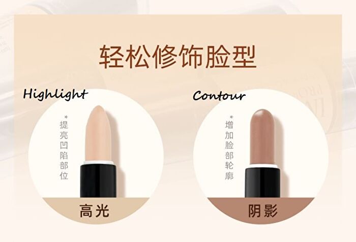 Imagic Dual Head Highlight & Contour Stick - 3 Colours - #03 - 4g