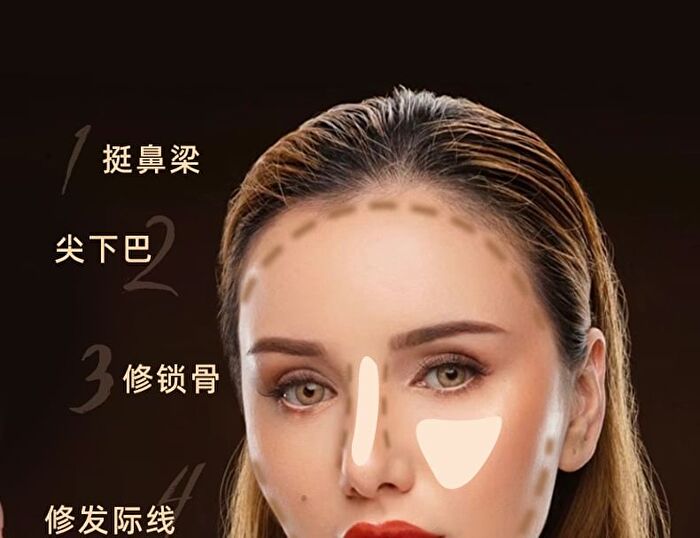 Imagic Dual Head Highlight & Contour Stick - 3 Colours - #03 - 4g