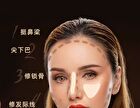 Imagic Dual Head Highlight & Contour Stick - 3 Colours - #03 - 4g