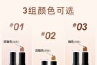 Imagic Dual Head Highlight & Contour Stick - 3 Colours - #03 - 4g