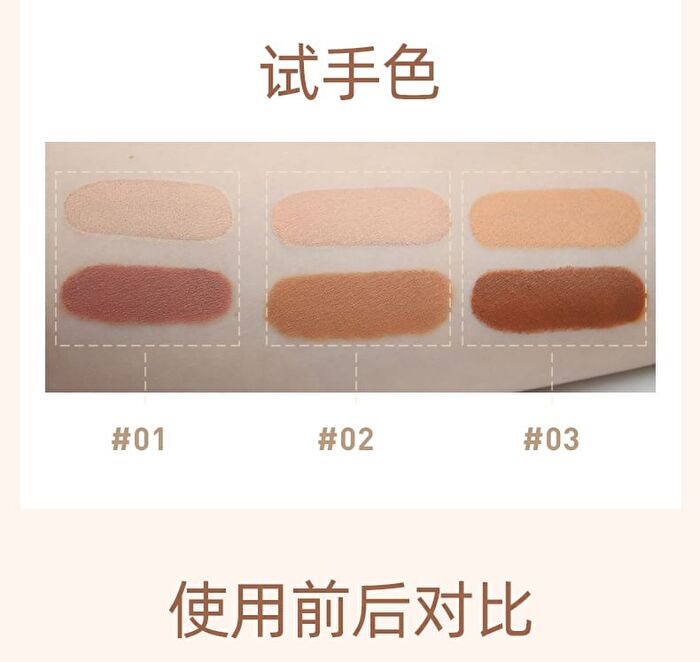 Imagic Dual Head Highlight & Contour Stick - 3 Colours - #03 - 4g
