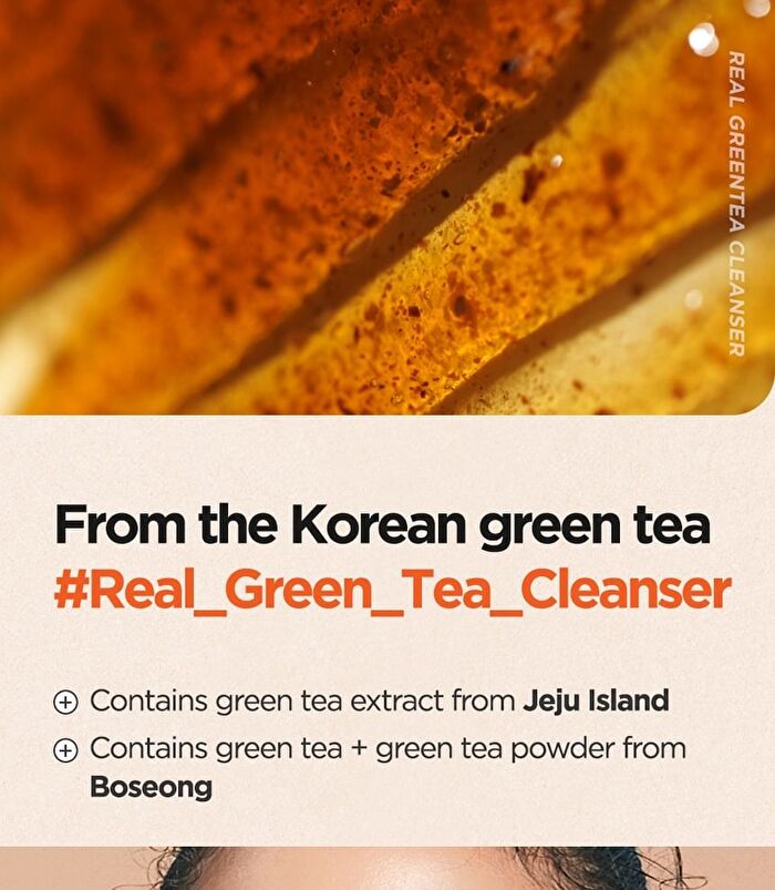 Green Tea Fresh Cleanser Mini - 2024 Version - 20ml