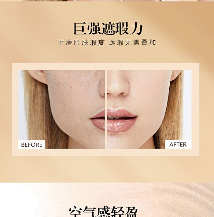 Imagic Matte Finish Long Wearing Foundation - 6 Shades - #1390 Fair - 30ml