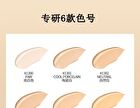 Imagic Matte Finish Long Wearing Foundation - 6 Shades - #1390 Fair - 30ml