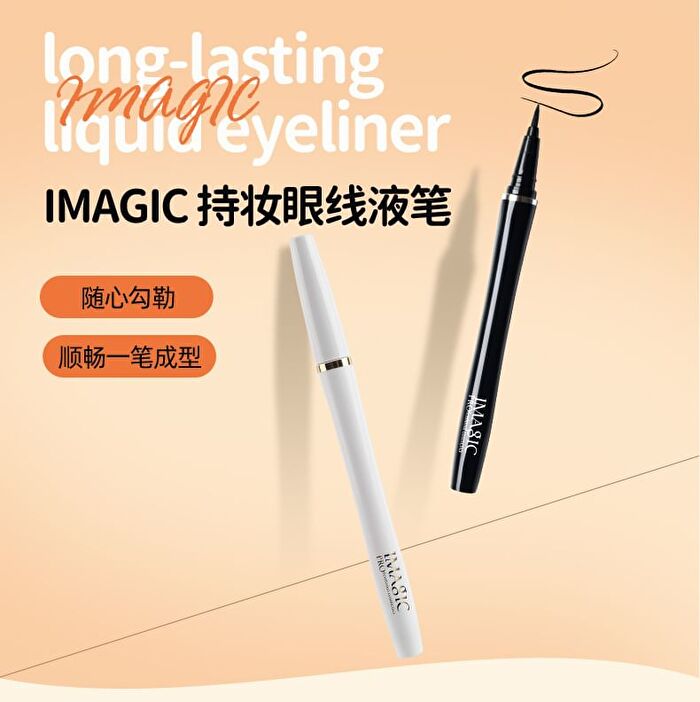 Imagic Waterproof Liquid Eyeliner Pen - 2 Colours - #02 White - 2.5ml