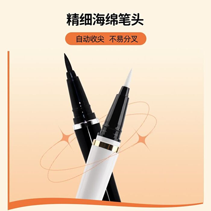 Imagic Waterproof Liquid Eyeliner Pen - 2 Colours - #02 White - 2.5ml