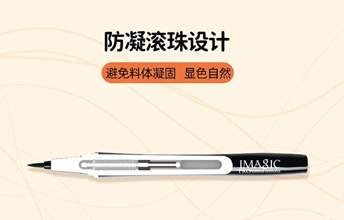 Imagic Waterproof Liquid Eyeliner Pen - 2 Colours - #02 White - 2.5ml