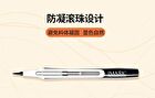 Imagic Waterproof Liquid Eyeliner Pen - 2 Colours - #02 White - 2.5ml