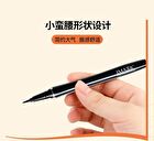 Imagic Waterproof Liquid Eyeliner Pen - 2 Colours - #02 White - 2.5ml