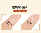 Imagic Waterproof Liquid Eyeliner Pen - 2 Colours - #02 White - 2.5ml