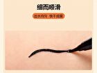 Imagic Waterproof Liquid Eyeliner Pen - 2 Colours - #01 Black - 2.5ml