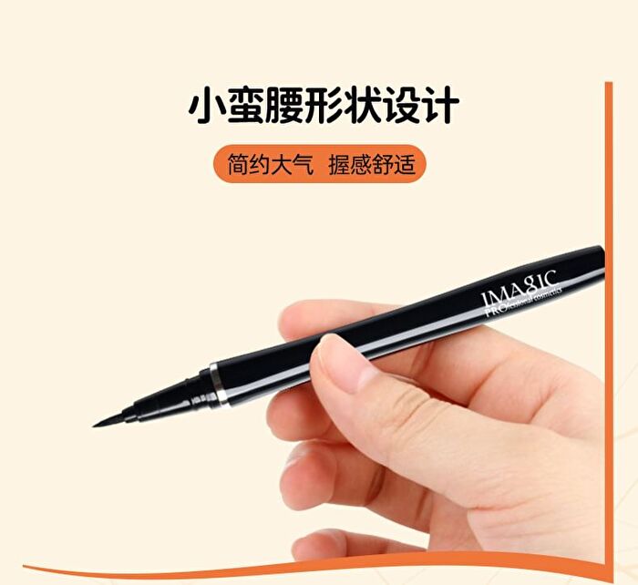 Imagic Waterproof Liquid Eyeliner Pen - 2 Colours - #01 Black - 2.5ml