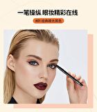 Imagic Waterproof Liquid Eyeliner Pen - 2 Colours - #01 Black - 2.5ml