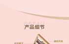 Imagic Monochrome Blusher / Highlighter - 8 Colours - #H02 Rose Diamond - 8.8g